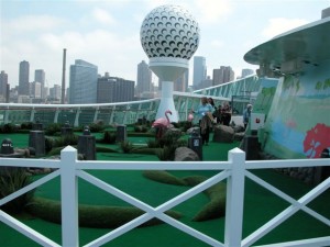 Freedom's Miniature Golf Course